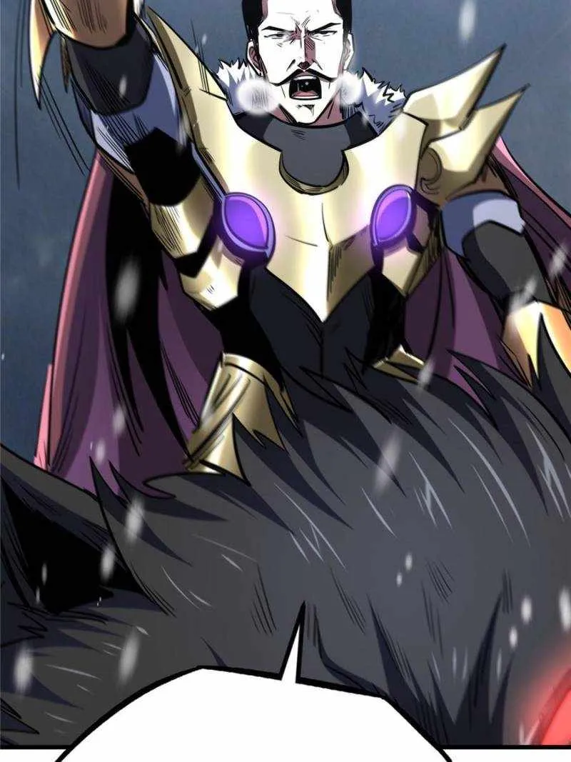 Read Super God Gene chapter 182 image 70 on Lezhin