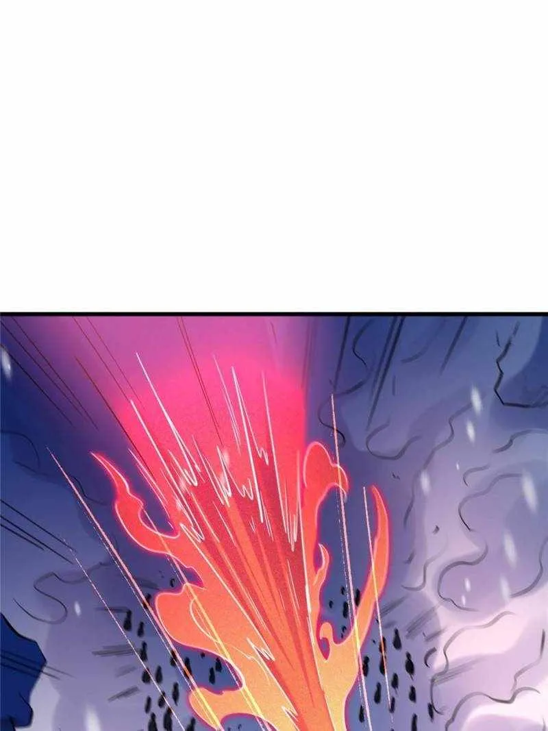 Read Super God Gene chapter 183 image 63 on Lezhin