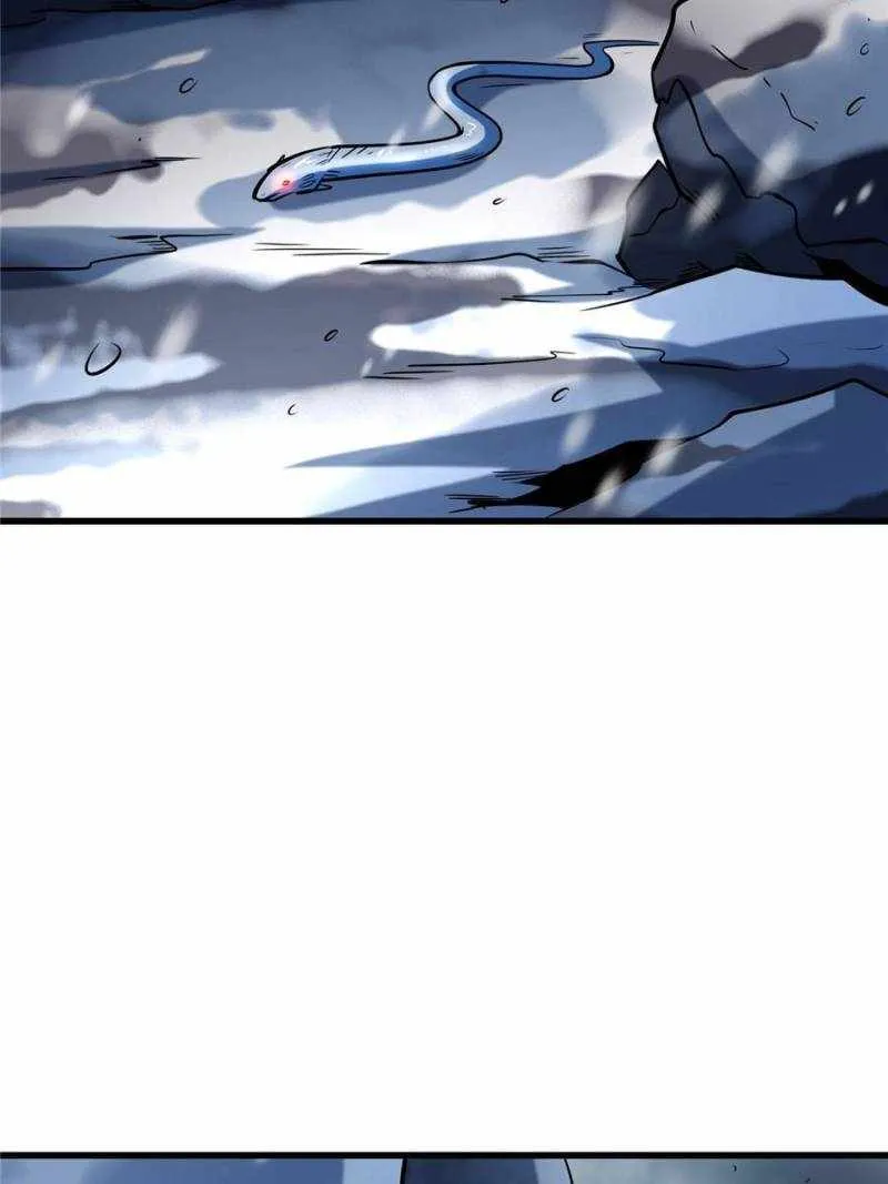 Read Super God Gene chapter 185 image 6 on Lezhin