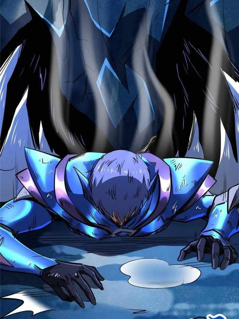 Read Super God Gene chapter 186 image 18 on Lezhin