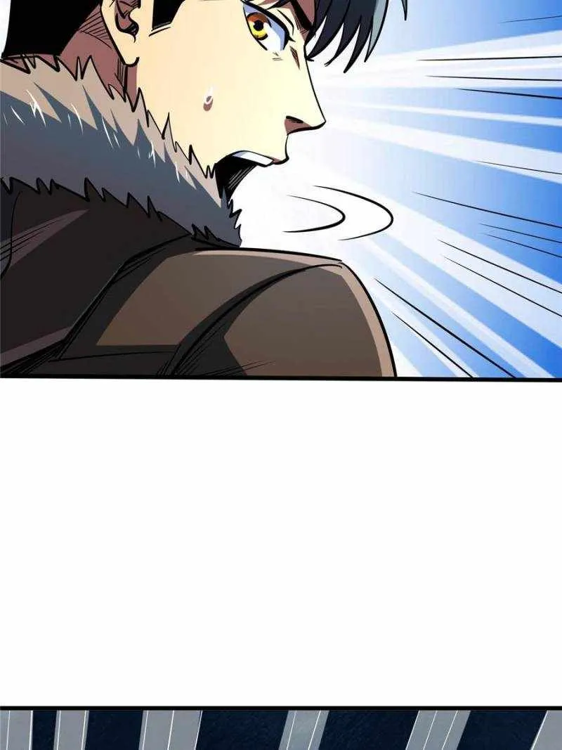 Read Super God Gene chapter 186 image 37 on Lezhin
