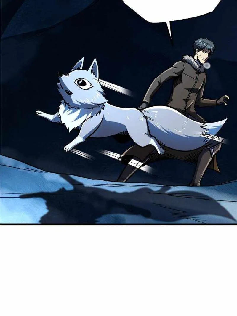 Read Super God Gene chapter 186 image 51 on Lezhin