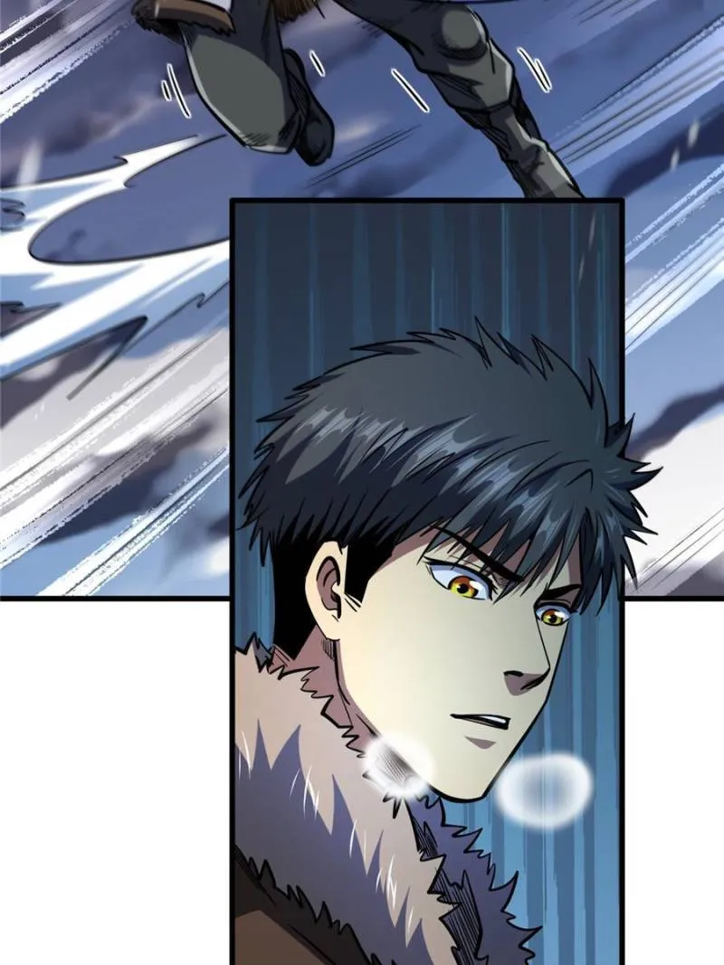 Read Super God Gene chapter 187 image 67 on Lezhin