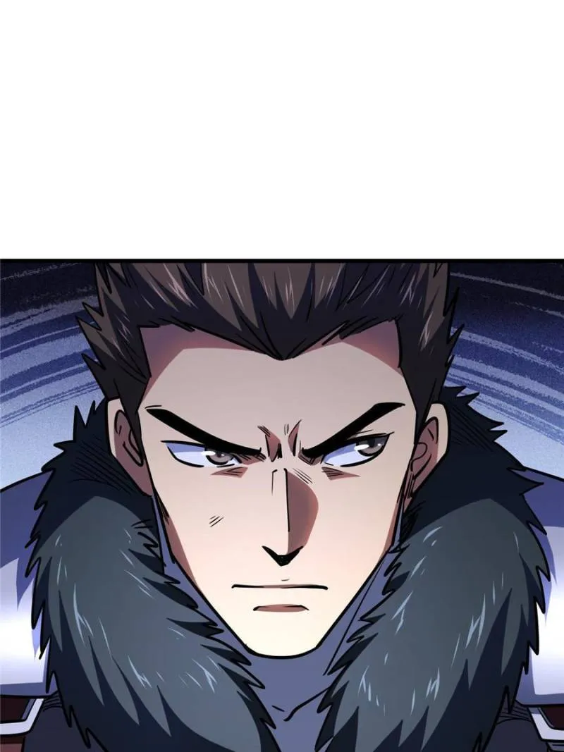 Read Super God Gene chapter 187 image 79 on Lezhin