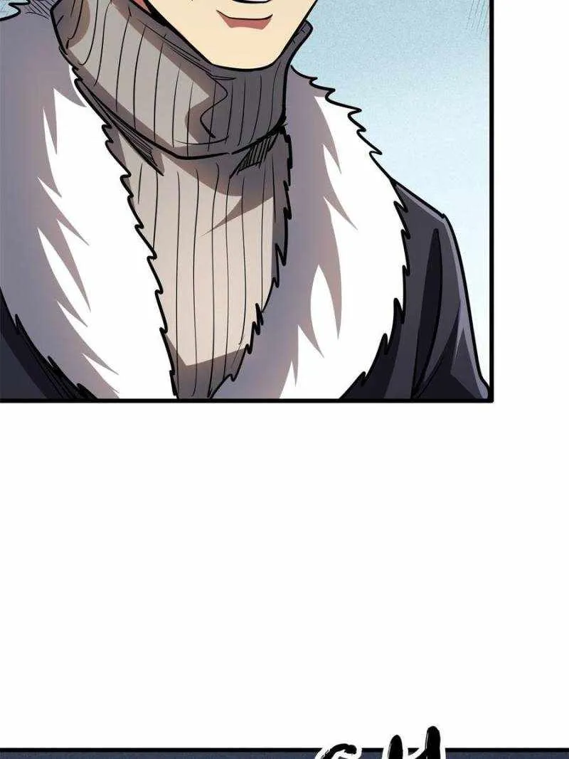 Read Super God Gene chapter 189 image 40 on Lezhin