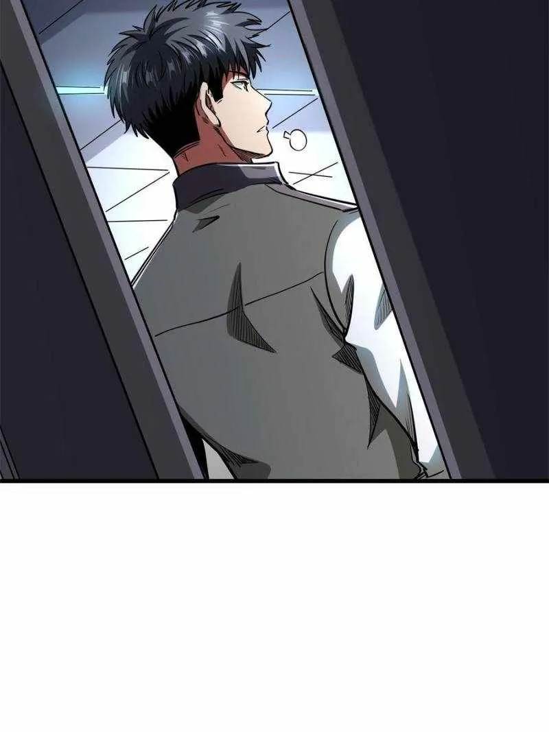 Read Super God Gene chapter 189 image 9 on Lezhin