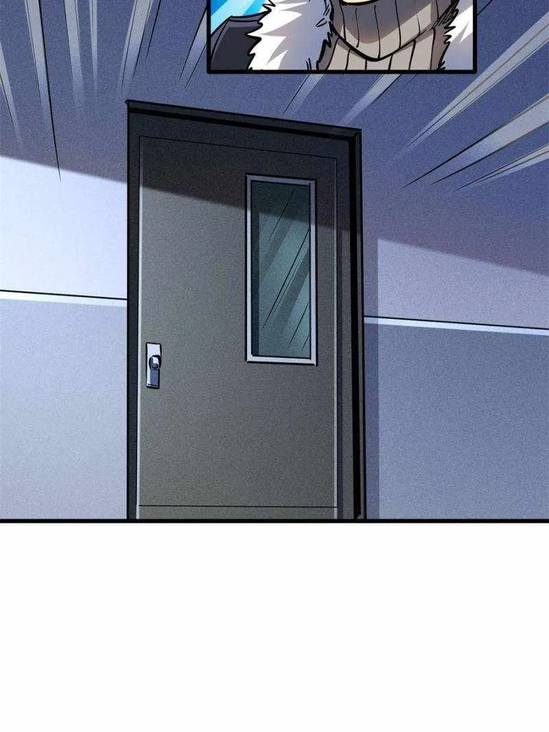 Read Super God Gene chapter 190 image 12 on Lezhin
