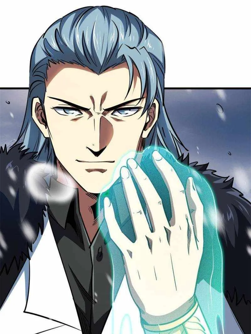 Read Super God Gene chapter 193 image 51 on Lezhin