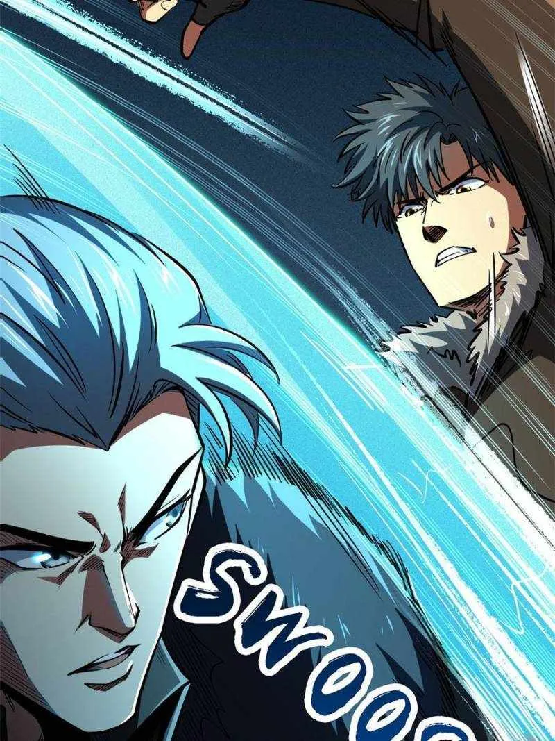 Read Super God Gene chapter 193 image 74 on Lezhin