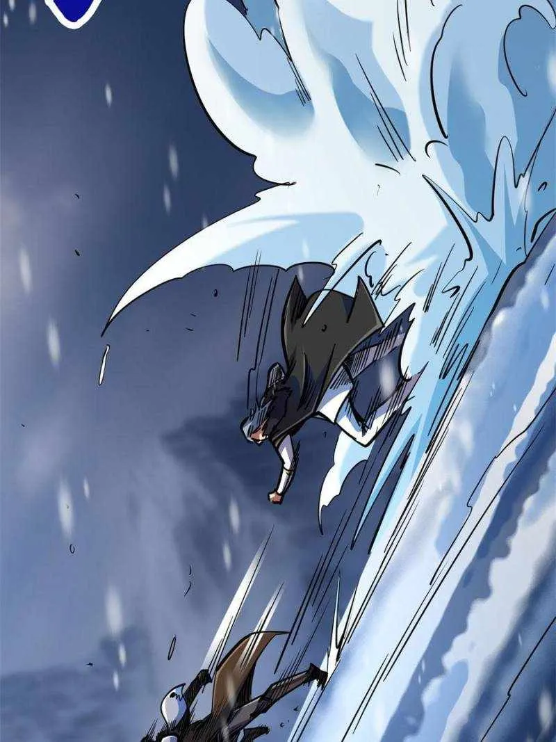Read Super God Gene chapter 194 image 12 on Lezhin