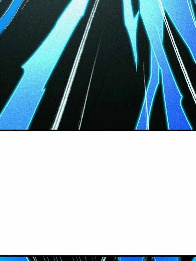 Read Super God Gene chapter 194 image 26 on Lezhin