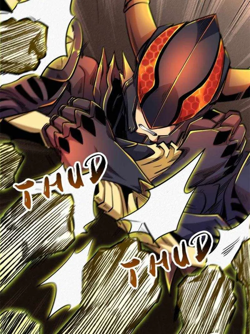 Read Super God Gene chapter 195 image 44 on Lezhin