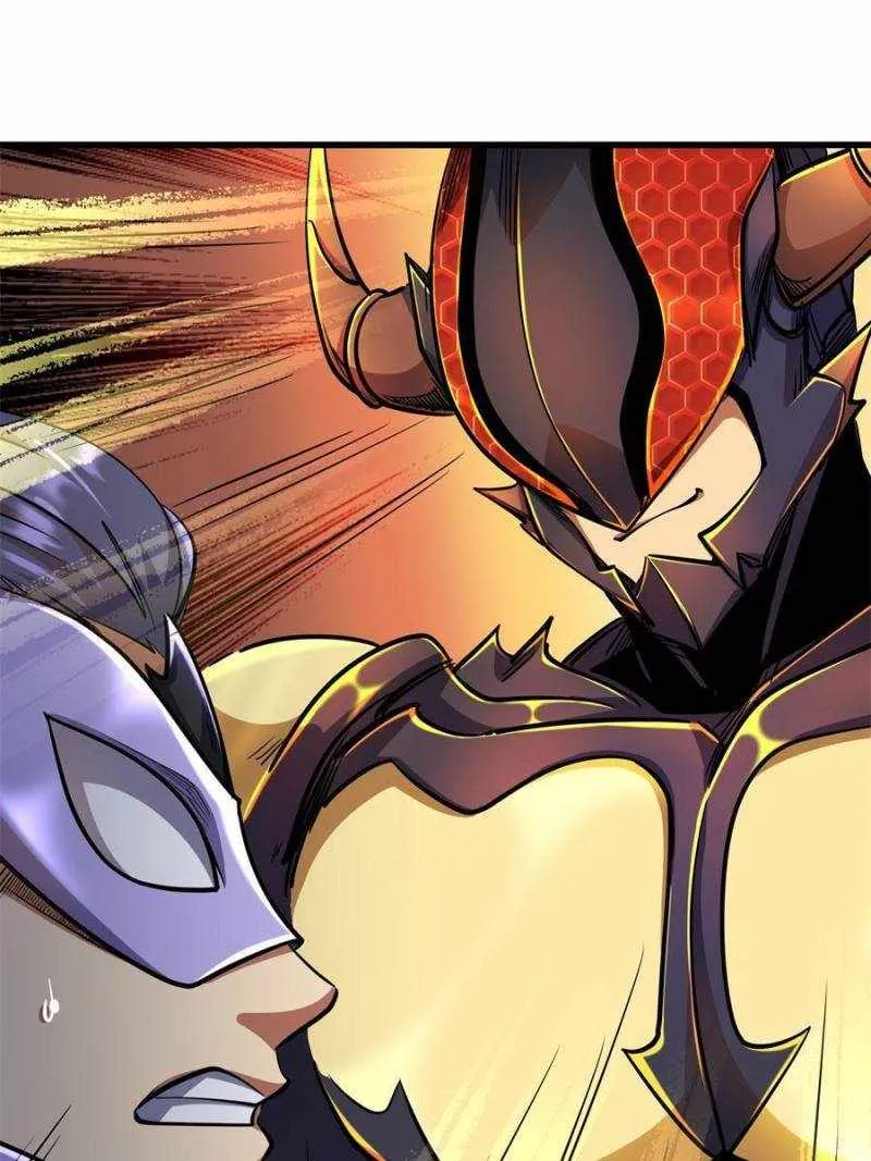 Read Super God Gene chapter 195 image 65 on Lezhin