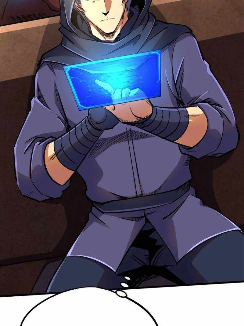 Read Super God Gene chapter 195 image 74 on Lezhin