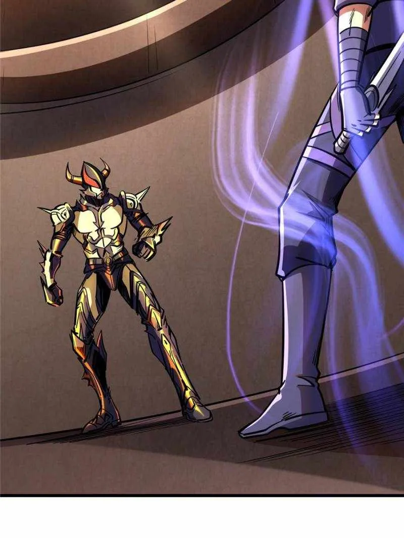 Read Super God Gene chapter 196 image 43 on Lezhin