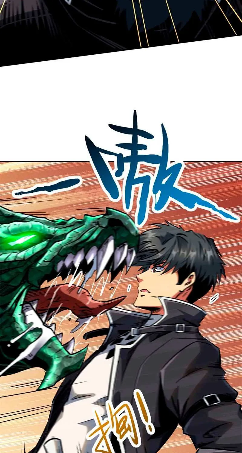 Read Super God Gene chapter 2 image 18 on Lezhin