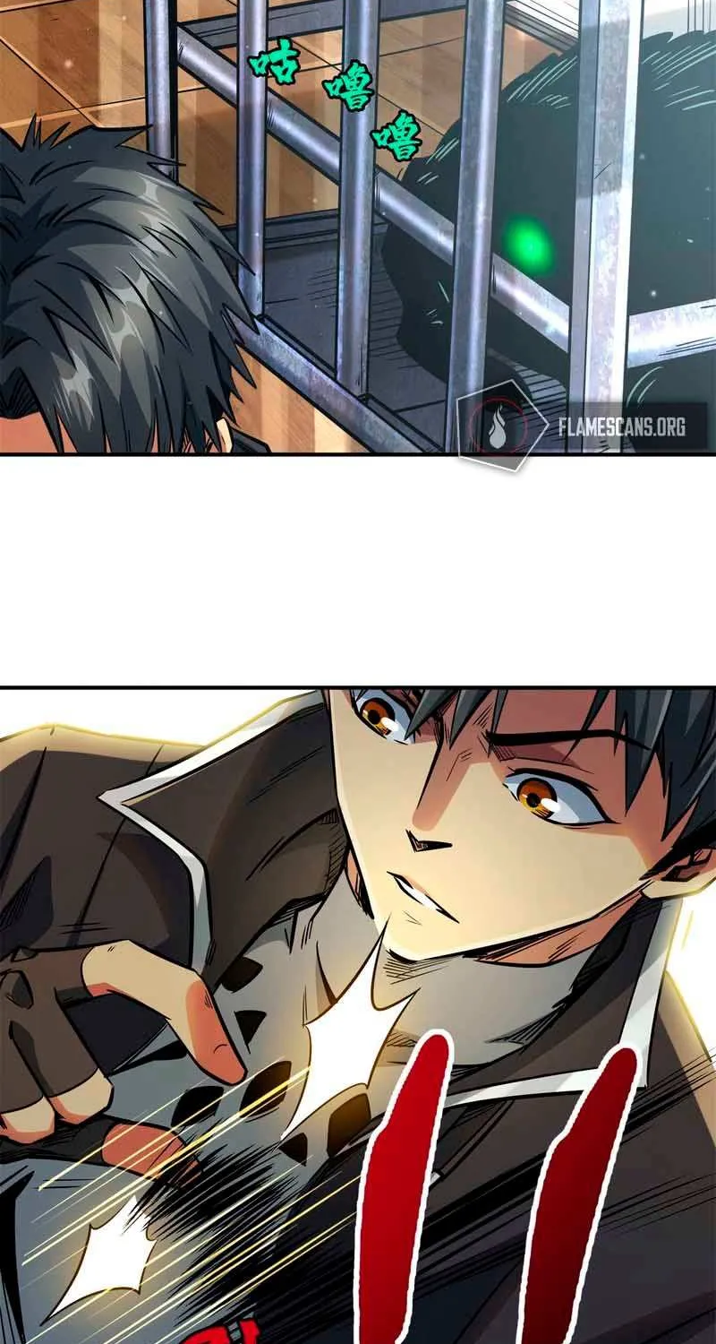 Read Super God Gene chapter 2 image 8 on Lezhin