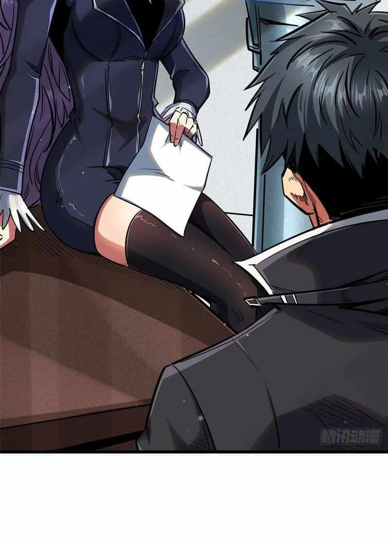 Read Super God Gene chapter 20 image 14 on Lezhin