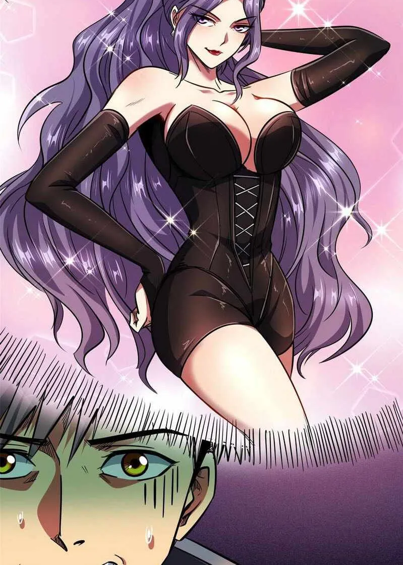 Read Super God Gene chapter 20 image 30 on Lezhin