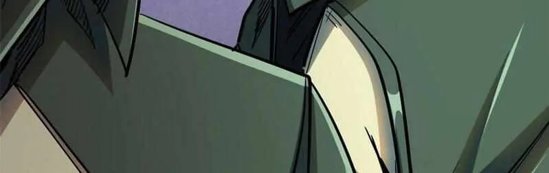 Read Super God Gene chapter 21 image 42 on Lezhin