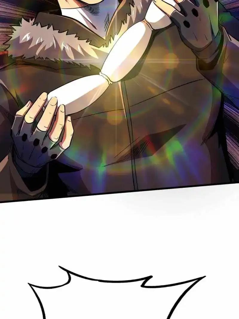 Read Super God Gene chapter 211 image 18 on Lezhin