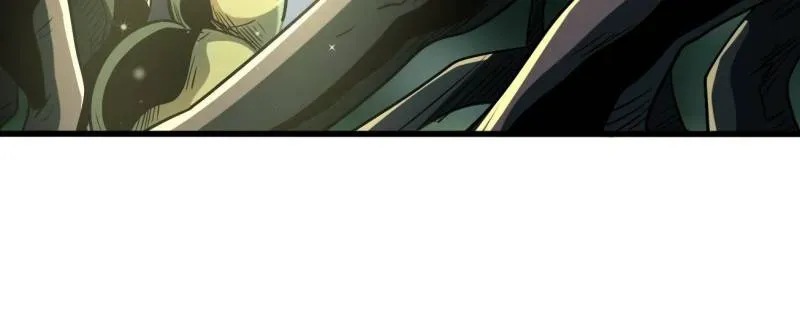 Read Super God Gene chapter 215 image 43 on Lezhin