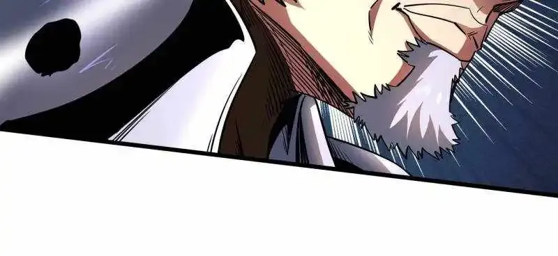 Read Super God Gene chapter 217 image 34 on Lezhin