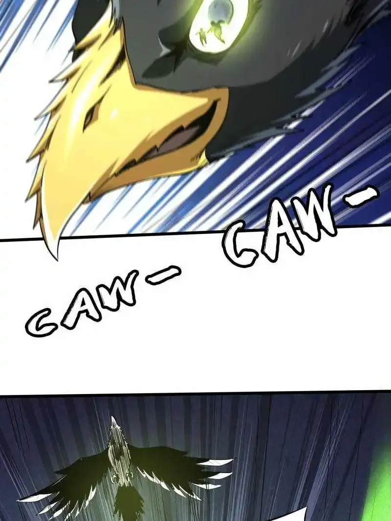 Read Super God Gene chapter 217 image 40 on Lezhin