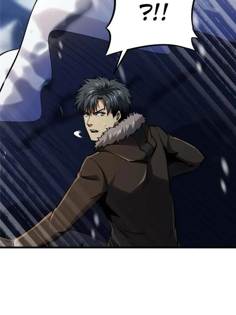 Read Super God Gene chapter 22.1 image 10 on Lezhin
