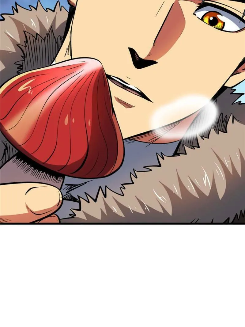 Read Super God Gene chapter 22.1 image 27 on Lezhin