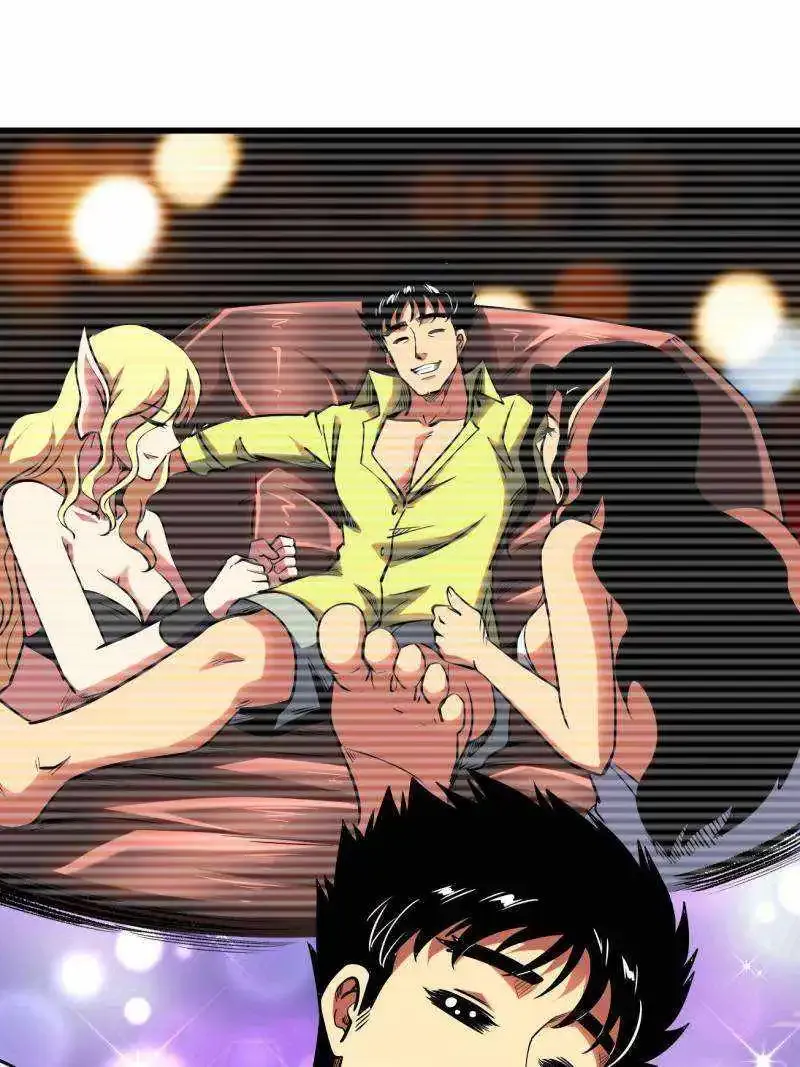 Read Super God Gene chapter 224 image 33 on Lezhin