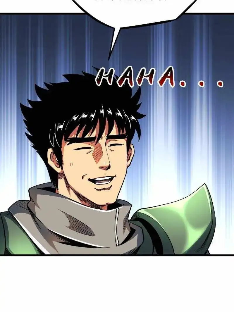 Read Super God Gene chapter 227 image 28 on Lezhin