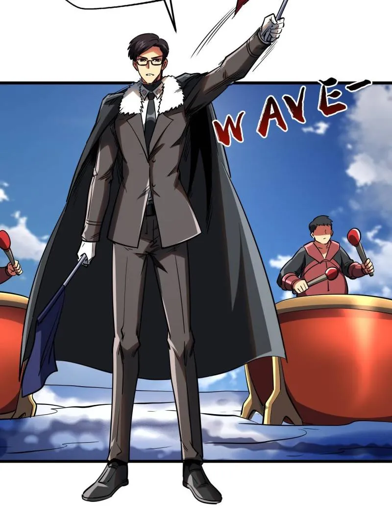 Read Super God Gene chapter 228 image 60 on Lezhin
