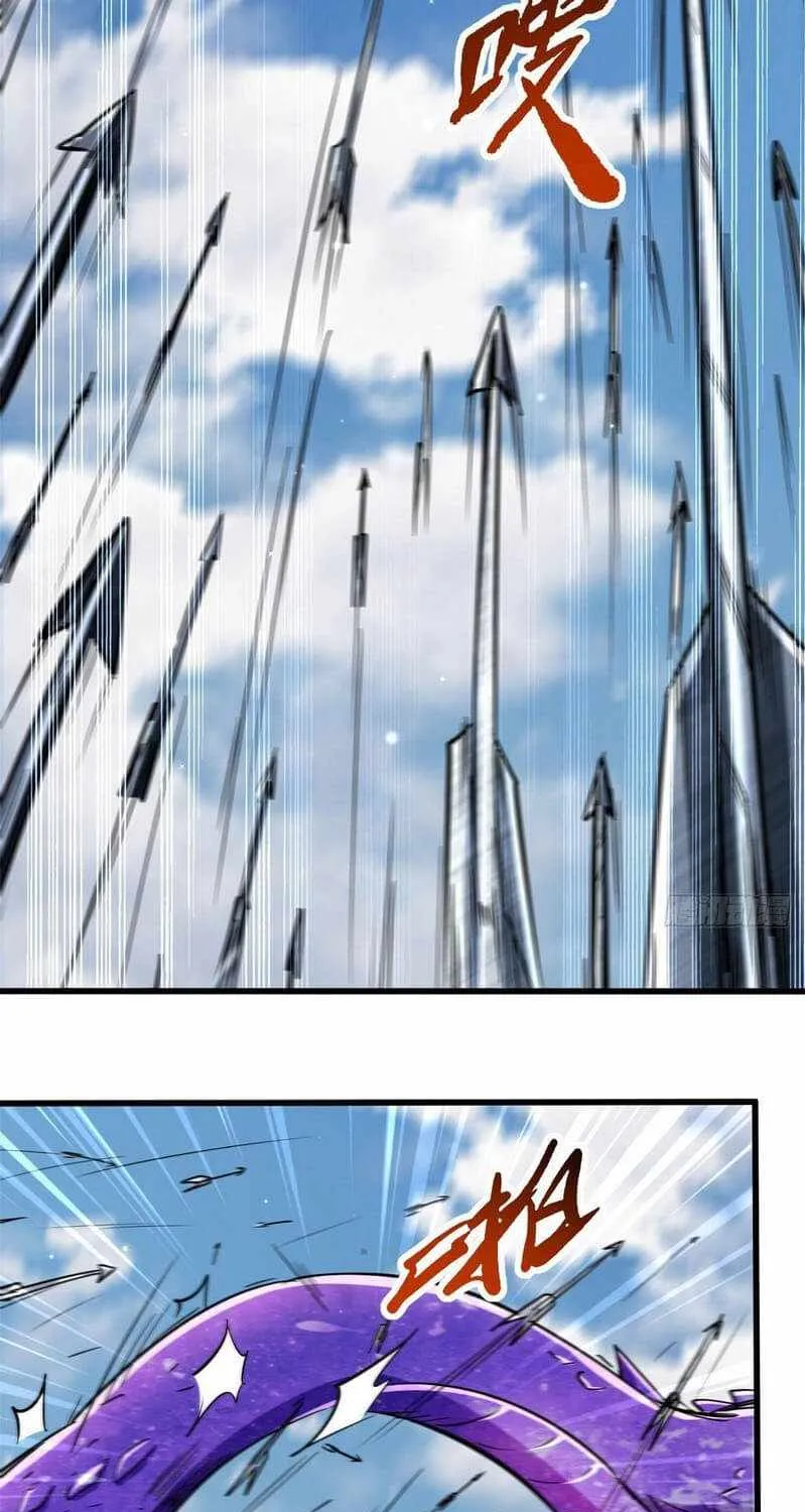 Read Super God Gene chapter 23 image 27 on Lezhin