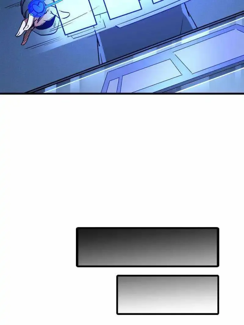 Read Super God Gene chapter 231 image 7 on Lezhin
