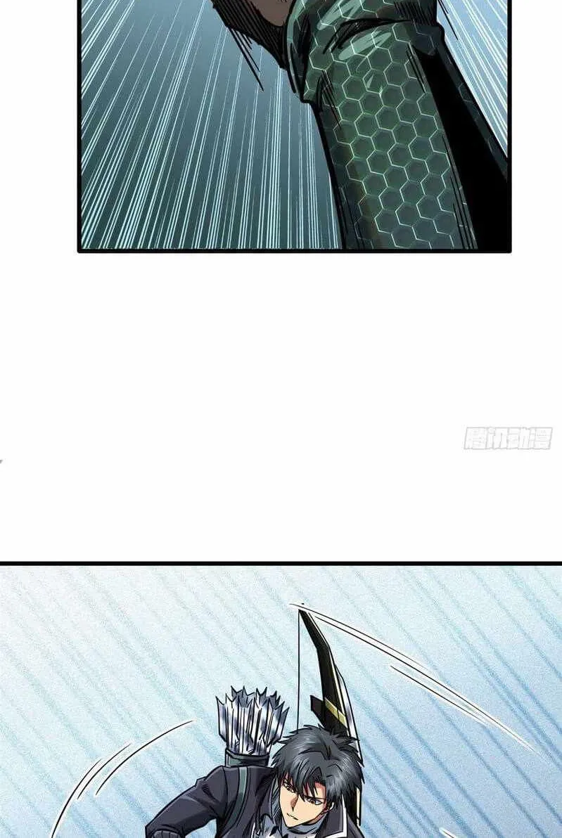 Read Super God Gene chapter 24 image 10 on Lezhin