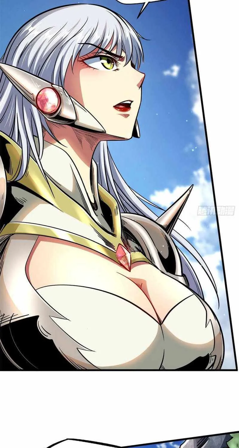 Read Super God Gene chapter 24 image 23 on Lezhin