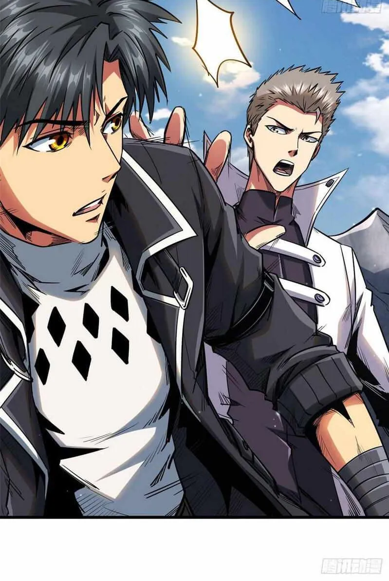 Read Super God Gene chapter 24 image 32 on Lezhin