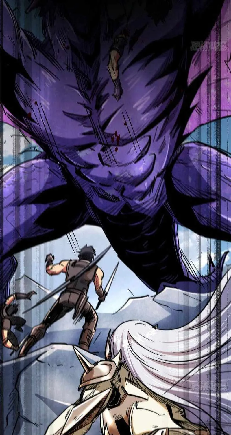 Read Super God Gene chapter 24 image 41 on Lezhin