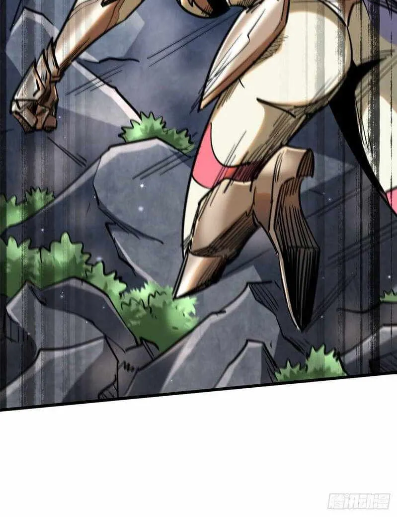 Read Super God Gene chapter 24 image 42 on Lezhin