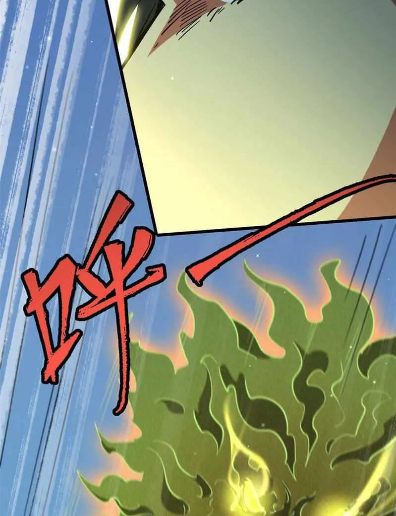 Read Super God Gene chapter 24 image 52 on Lezhin
