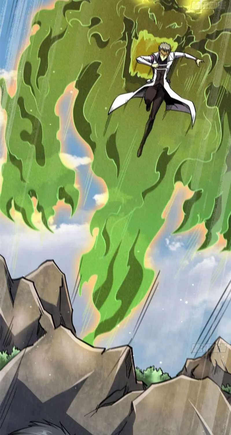 Read Super God Gene chapter 24 image 53 on Lezhin