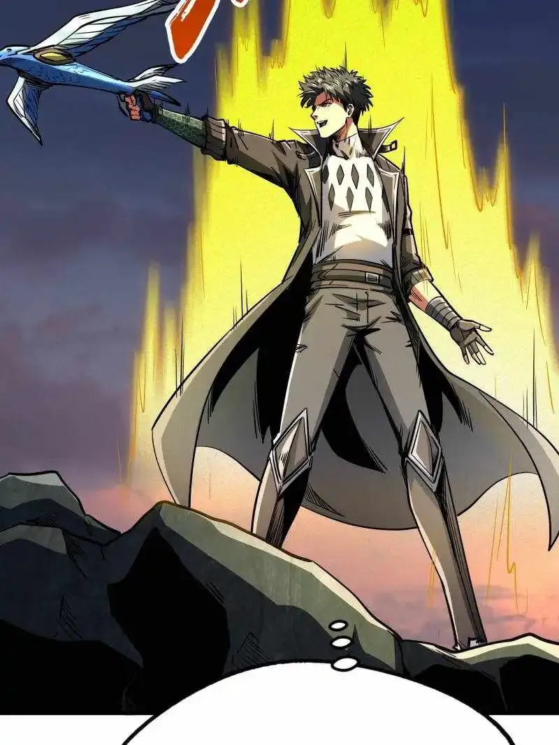 Read Super God Gene chapter 249 image 64 on Lezhin
