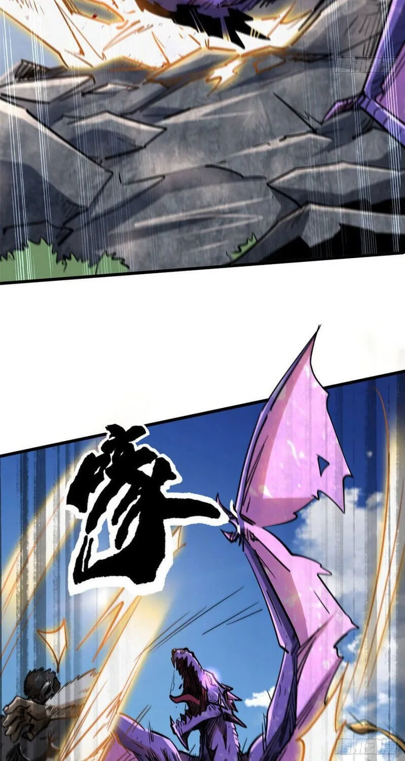 Read Super God Gene chapter 25 image 20 on Lezhin