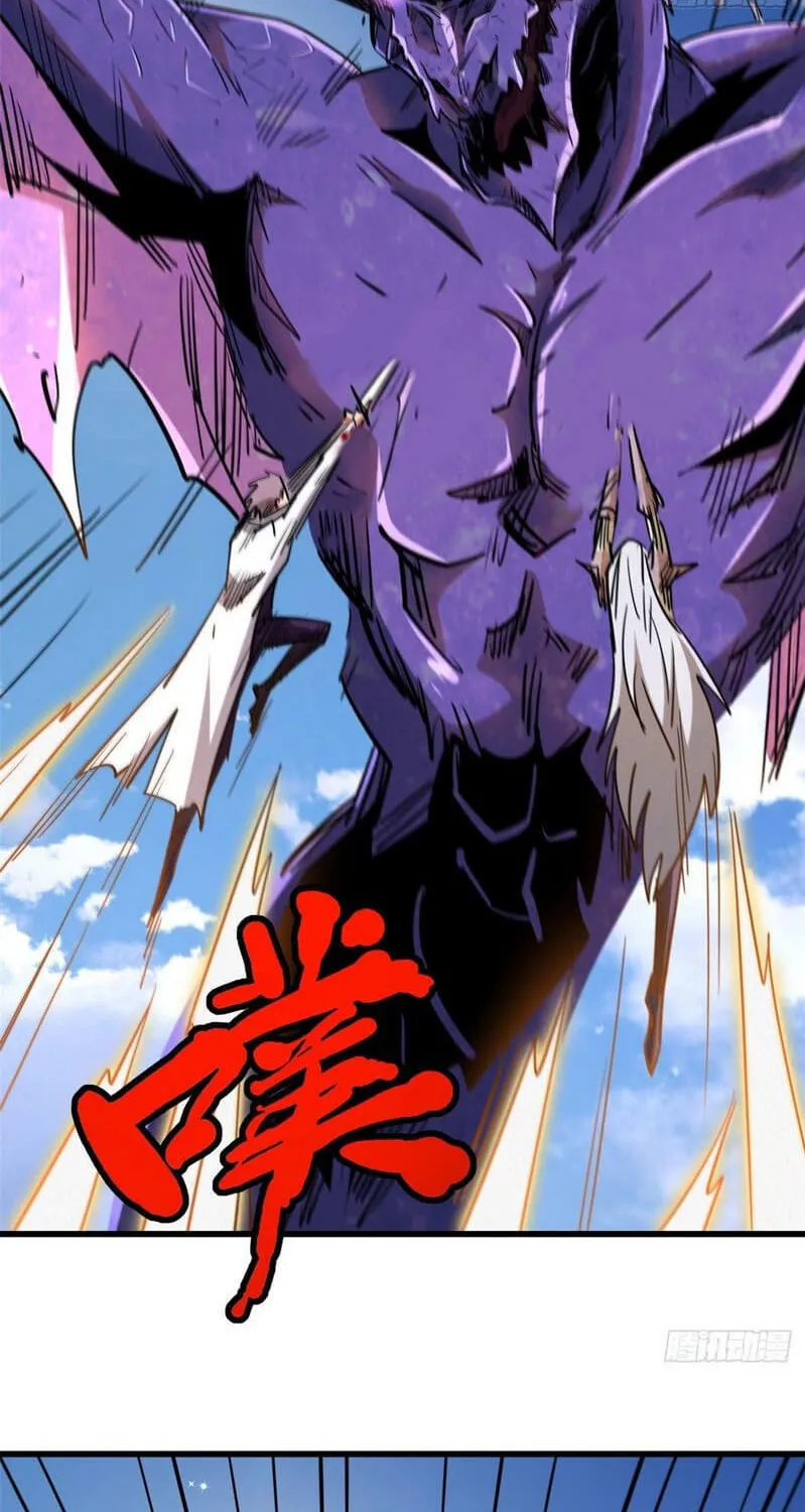 Read Super God Gene chapter 25 image 26 on Lezhin