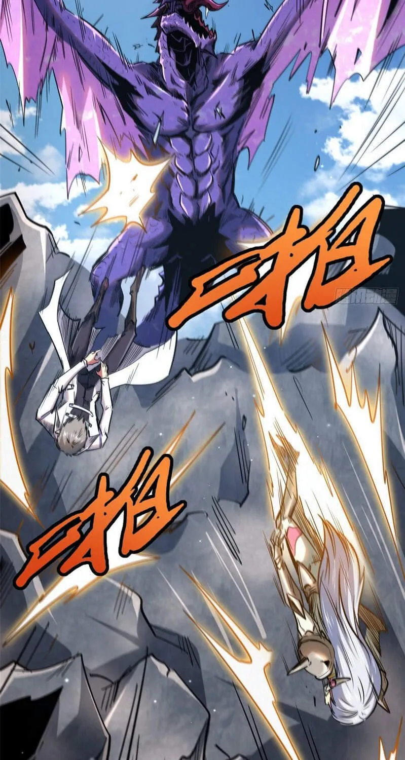 Read Super God Gene chapter 25 image 28 on Lezhin