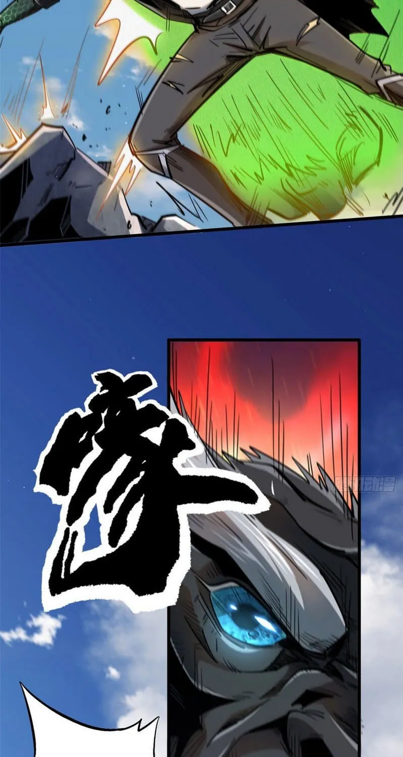 Read Super God Gene chapter 25 image 4 on Lezhin
