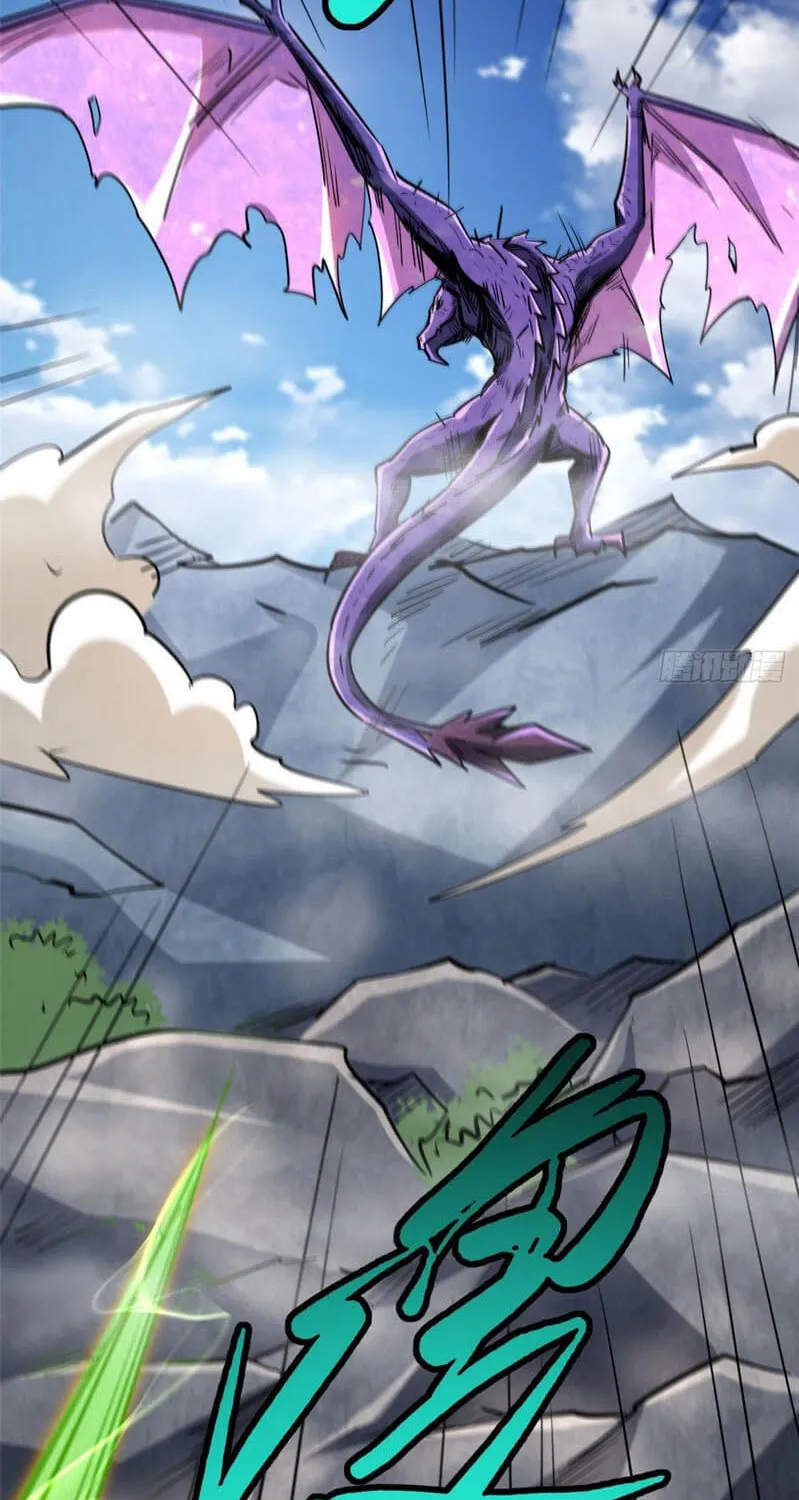 Read Super God Gene chapter 25 image 41 on Lezhin