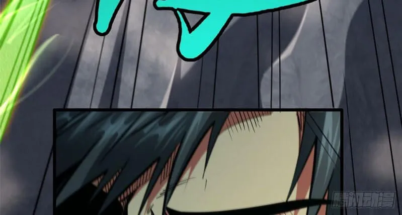 Read Super God Gene chapter 25 image 42 on Lezhin
