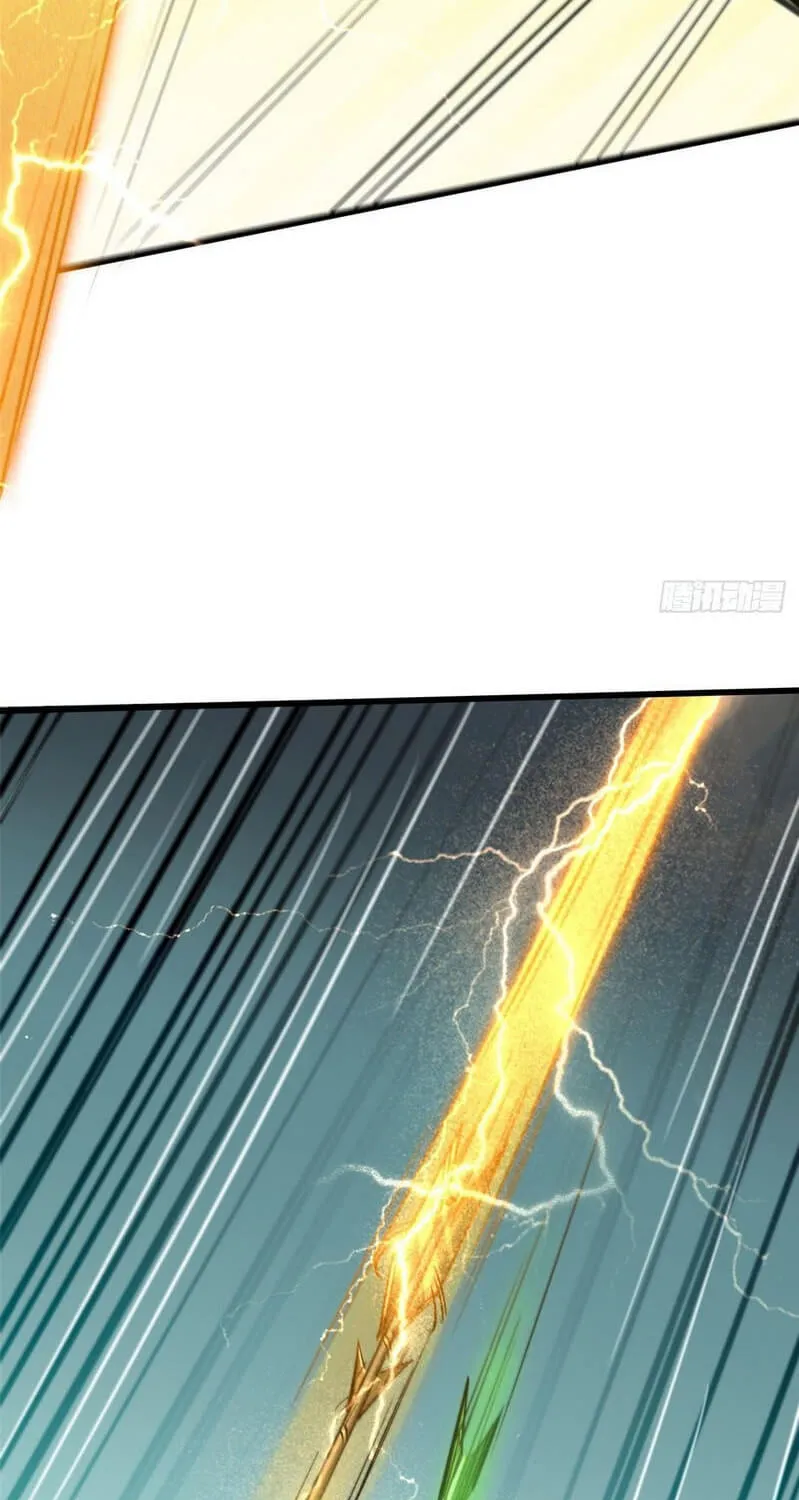 Read Super God Gene chapter 25 image 46 on Lezhin
